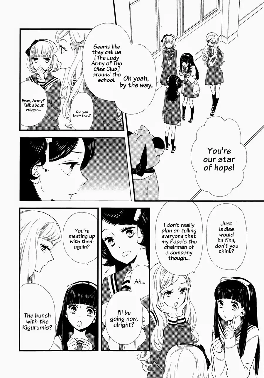 Kigurumi Boueitai Chapter 10 5